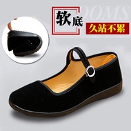 Waiter Women's Shoes Old Beijing Cloth Shoes Women Square Dance Work Work Shoes Cleaning Aunt Hotel 