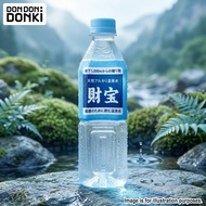 [DONKI]ZAIHO Onsen Water 500ML