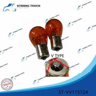 VOLVO SIGNAL BULB 24V 1157 OREN