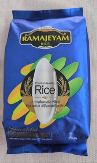 Ramajeyam Seeraga Samba Rice 1kg