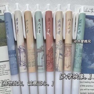 [Limited Pen Collection] University Video Co-Branded Limited Press Pen Black Pen ins High-Value Stud