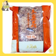 Bonito Flakes / Katsobushi / Takoyaki Flakes - 500g - Japanese Takoyaki Top Flakes