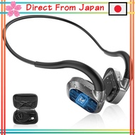 [Direct from Japan]【2025 New Model】Bone Conduction Earphones Bluetooth 5.4 MP3 Player 2in1 32GB 8000