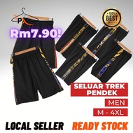 PX Seluar Pendek Lelaki Dewasa / Seluar Trek Pendek / Seluar Sukan Dewasa / Men Short Pants