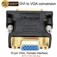 DTECH DVI to VGA video adapter DVI Male to VGA Female Adapter DVI-I 24+5 Port Converter DT-CB0238