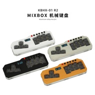 Mini Hitbox MIXBOX Street Fighter 6 Arcade Fighting Game Keyboard KBHX-01 R2