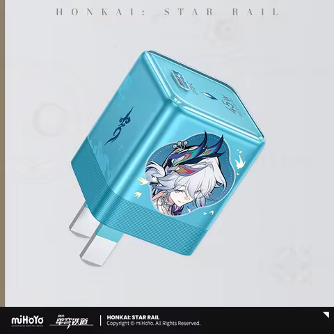 miHoYo Game Honkai Star Rail Yao Guang 45W Charger Ugreen 100W Digital Type-C Data Cable Anime Laser