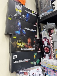 Bandai kamen rider w CSM T2 Gaia Memory ver.2 a to z