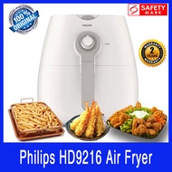 Philips HD9216 Air Fryer. Multicooker can fry, grill roast and bake. Safety Mark Approved. 2 Years W