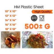(500g) HM Plastic Sheet Plastic Paper Piece/ Wrap Tapao/ Fat Rice Bread Canai/Food Packing/10X10/12X