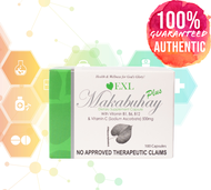 EXL Makabuhay Plus Dietary Supplement Capsule (100's)