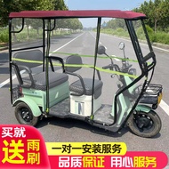 Electric Tricycle Bike Shed Canopy Casual Small Bus Tricycle Transparent Thickened Awning Canopy Bike Shed Awning Tent