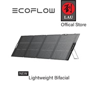 EcoFlow 220W SOLAR PANEL for Power Generator Newest Gen (Lightweight Bifacial) - 1 Year Local Manufa