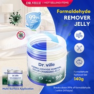 SG stock Dr.ville Formaldehyde Removal Absorbent Gel Purifier Tub 甲醛清除剂 甲醛吸除膏