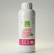 維他命E油 500ml/罐 純度99% 英國產 色澤黃色 頂級DIY保養品原料