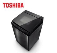泰昀嚴選 TOSHIBA東芝15公斤變頻鍍膜勁流雙渦輪洗衣機 AW-DMG15WAG 限區配送安裝 線上刷卡免手續A