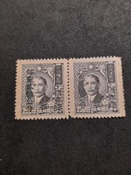 新票-1949年 7 月1日常川004國父像「蓉」區貼用單位郵票2枚
