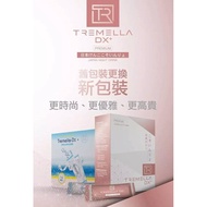 Tremella-Dx+ Japan EnzymeBody Drink ~ Upgraded