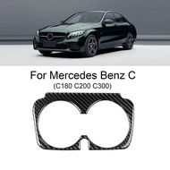 Car Interior Cup Holder Carbon Fiber Frame Trim Stickers For Mercedes Benz W205 C Class C180 C200 C3