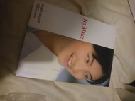 廣末涼子寫真集1998