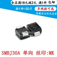 SMBJ30A P6KE30A Silk Printing MK TVS Patch Instant Suppression Diode 600W 30V 20 Pieces