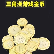 三角洲行动游戏周边 三角币游戏币纪念币套装金属玩具收藏道具币Delta Force Game Merchandise, Delta Coin Game Co, Commemorative Coin S