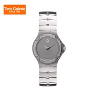 Movado MVDW84.G4.1851.A0124 Stainless Steel Band Women Watch