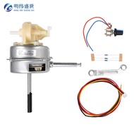 12V Brushless Motor 24V Brushless Motor DC Low Voltage Motor Table Fan Floor Fan Wall-Mounted Fan Mo