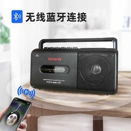 AIWA AIWA Tape Player Retro Nostalgic Cassette Player FM Radio Veteran Recorder Radio New Style