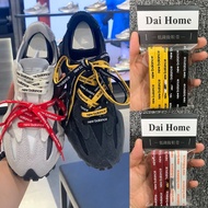 ABB8883 Shoelace Suitable for New Balance 1906NB327 Letter 574 Flat Black 530 Wine Red Shoelace Rope