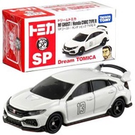Tomica DREAM MF GHOST Series SP MF GHOST / HONDA CIVIC TYPE R