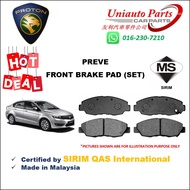 PROTON PREVE FRONT BRAKE PAD (SET)