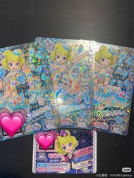 美妙天堂卡南米蕾