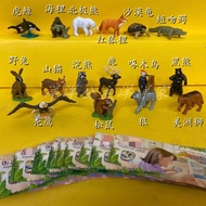 Animals Knock at the Door 1 Jungle Grassland Kinder Small Toys Removed Within Kinder Joy