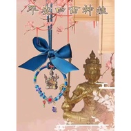 泰国原庙恭请龙婆苏班孔蓝雀‬四面神四面佛车挂装饰摆设网红泰国佛牌法事法会代拜代办 Thai Amulet Peacock Blue Car Ornament Decoration Phra Phrom