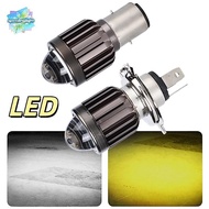 【SPGH】 Universal Motorcycle H4/BA20D LED Hard Light, Ultra-Long Illumination Hot