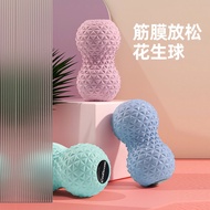Fitness Equipment Fascia Ball Peanut Ball Massage Ball Muscle Relaxation Spine Yoga Stabilization Fa
