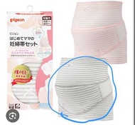Pigeon 貝親 孕婦托腹帶 M-L 碼