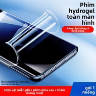 Miếng dán cường lực Meizu 20 Pro Chống vân tay Màn hình cong mềm tự phục hồi