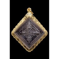 龍婆禪南 2560 凌形四面佛｜高端紅銅烤皮版】lp channam phra phrom鑲嵌義大利金防水殼｜附SMK驗證卡

四面神