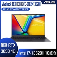 ASUS 華碩 Vivobook 16X K3605VC-0182K13620H (i7-13620H/16G/512G/RTX 3050/W11/WUXGA/16) 客製化文書筆電