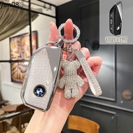 TPU Car Remote Key Case Cover Shell for BMW x1 u11 Series 7 735i 740Li X7 I7 G07 LCI XM x1 2024 u 11