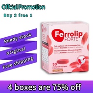 【Official store】Ferrolip FORTE: 30 Packs Microencapsulated Iron Supplement for Anemia Relief