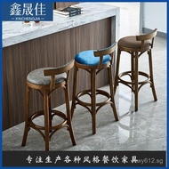 Industrial style solid wood bar stool with backrest ktv Bar Stool Front Desk Round Stool Vintage Ame