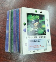 召喚王 MOZ 格里夫篇白卡103張不重覆
