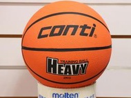 (缺貨勿下)CONTI 籃球 訓練加重籃球 2公斤 TB700+2 另賣 斯伯丁 molten nike 籃球袋 打氣筒