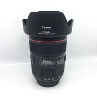 Canon EF 24-70mm F2.8 L II USM