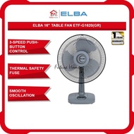Elba 16" Table Fan ETF-G1620(GR)