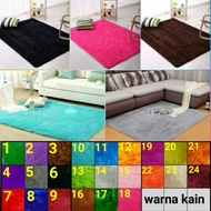 Rasfur carpet measuring 150 cm X 10cm