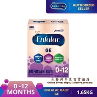 Enfalac GE Gentlease Step 1 for 0-12 months 800g/ 1.65kg